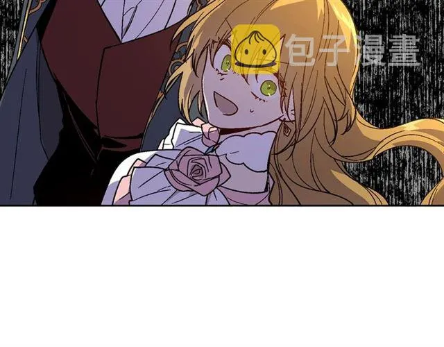 第117话 你不会有危险 第82页