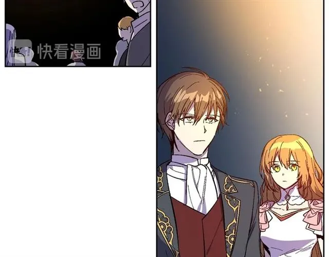 第117话 你不会有危险 第99页