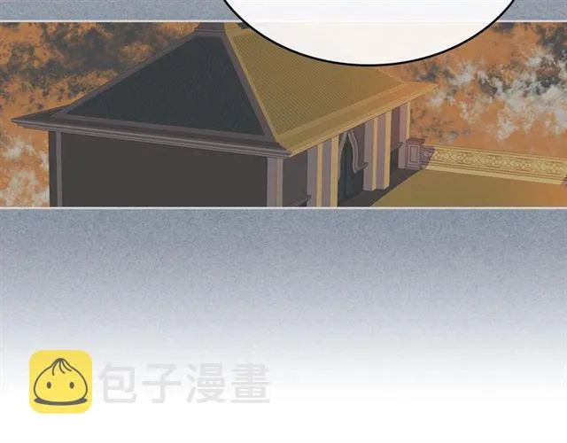 第117话 你不会有危险 第101页