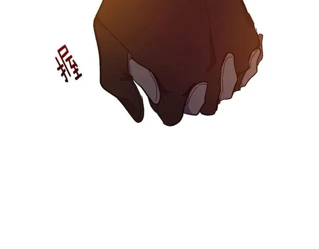 第117话 你不会有危险 第104页