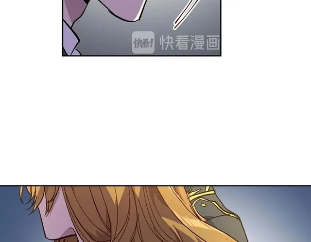 第118话 不想再隐瞒 第17页