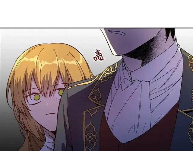 第118话 不想再隐瞒 第52页
