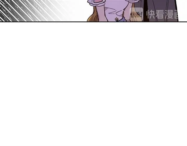 第118话 不想再隐瞒 第60页