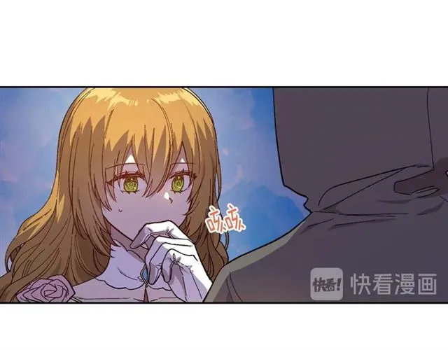 第118话 不想再隐瞒 第84页