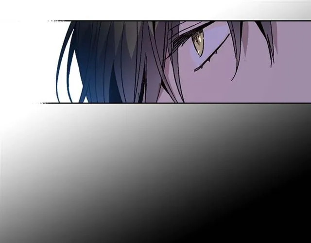 第120话 承认吧，你吃醋了~ 第18页