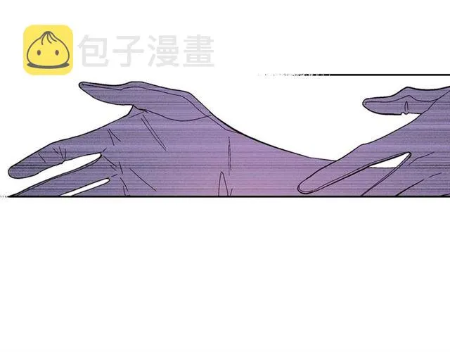 第120话 承认吧，你吃醋了~ 第35页