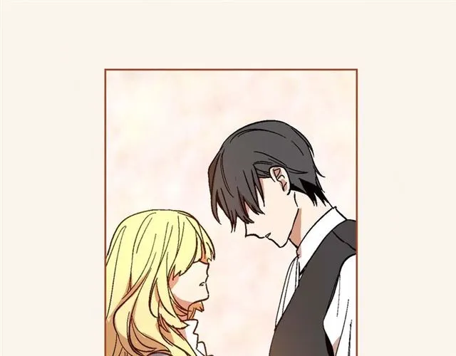 第120话 承认吧，你吃醋了~ 第89页