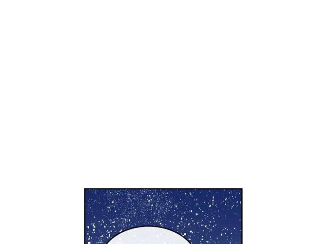 第120话 承认吧，你吃醋了~ 第110页