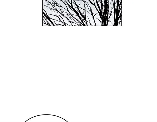 第120话 承认吧，你吃醋了~ 第112页