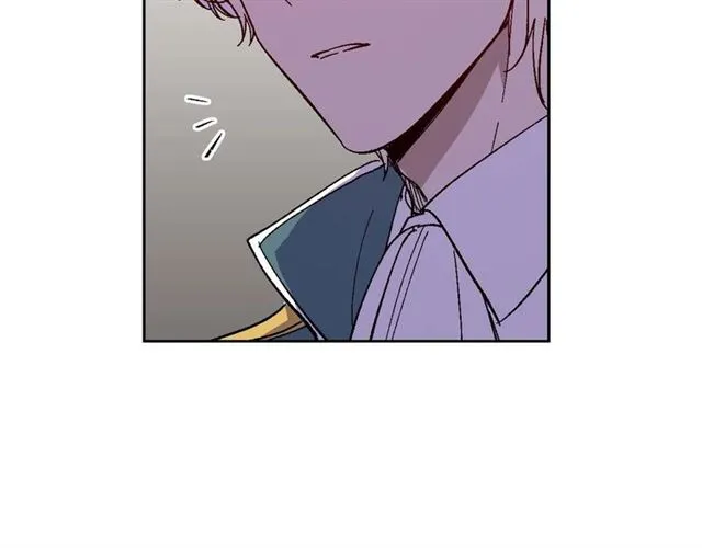 第119话 爱情冲昏头脑 第10页