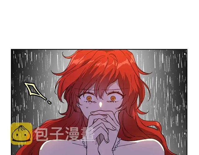 第119话 爱情冲昏头脑 第34页