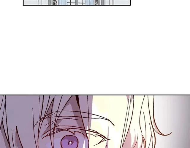 第119话 爱情冲昏头脑 第51页
