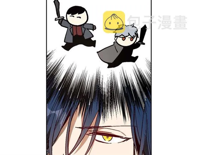 第119话 爱情冲昏头脑 第60页