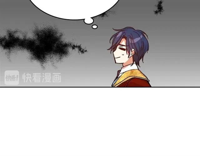 第119话 爱情冲昏头脑 第63页