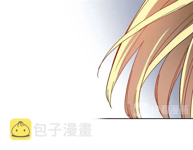 第119话 爱情冲昏头脑 第88页