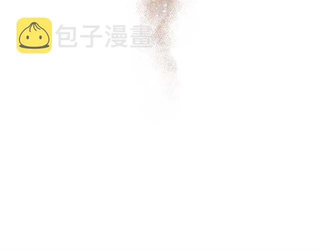 第119话 爱情冲昏头脑 第96页