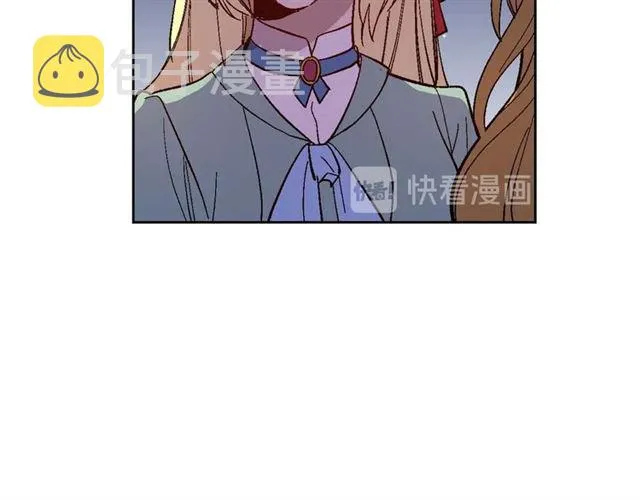 第119话 爱情冲昏头脑 第115页