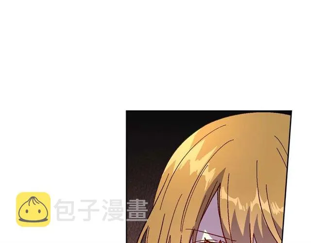 第119话 爱情冲昏头脑 第118页