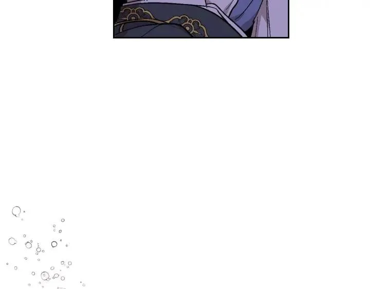 第121话 我的心只为你跳动 第51页