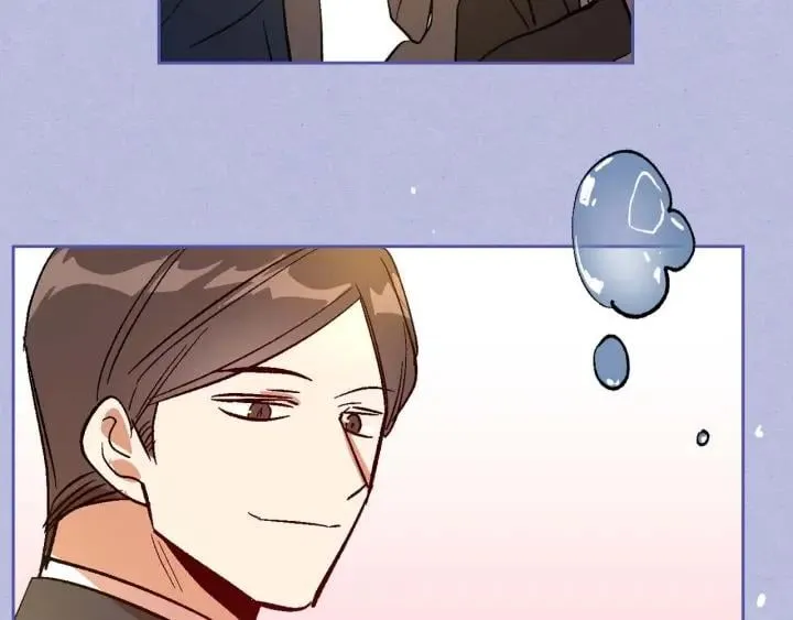 第121话 我的心只为你跳动 第100页