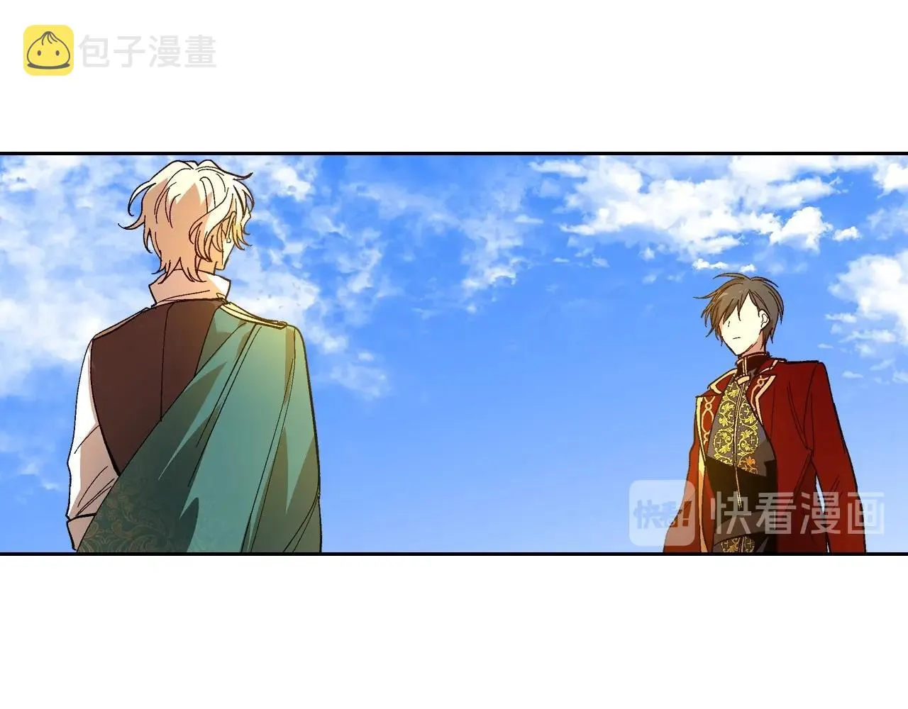 第104话 你要救谁？ 第24页