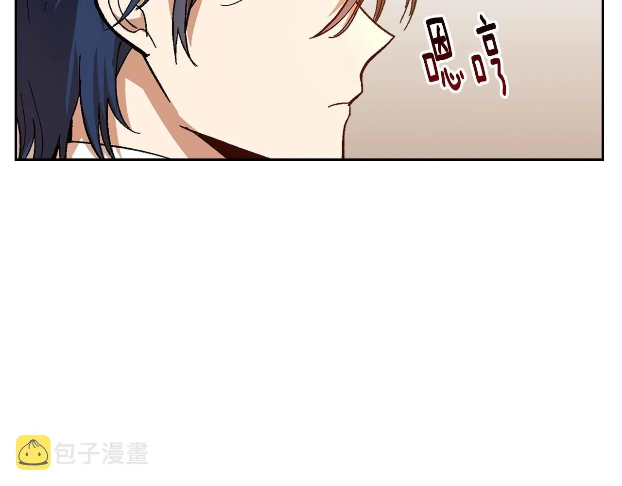 第104话 你要救谁？ 第39页