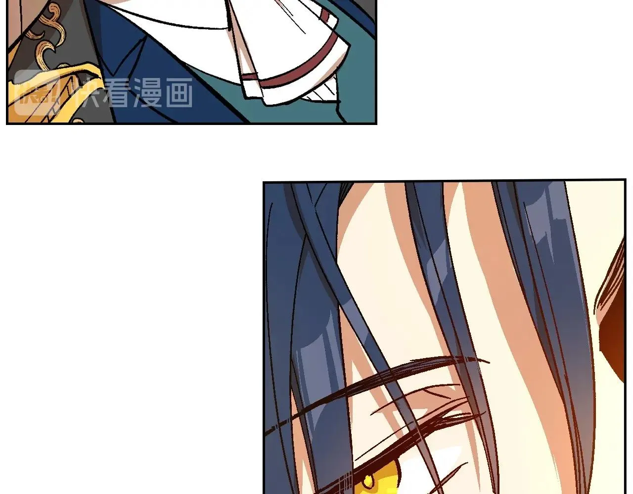 第104话 你要救谁？ 第45页