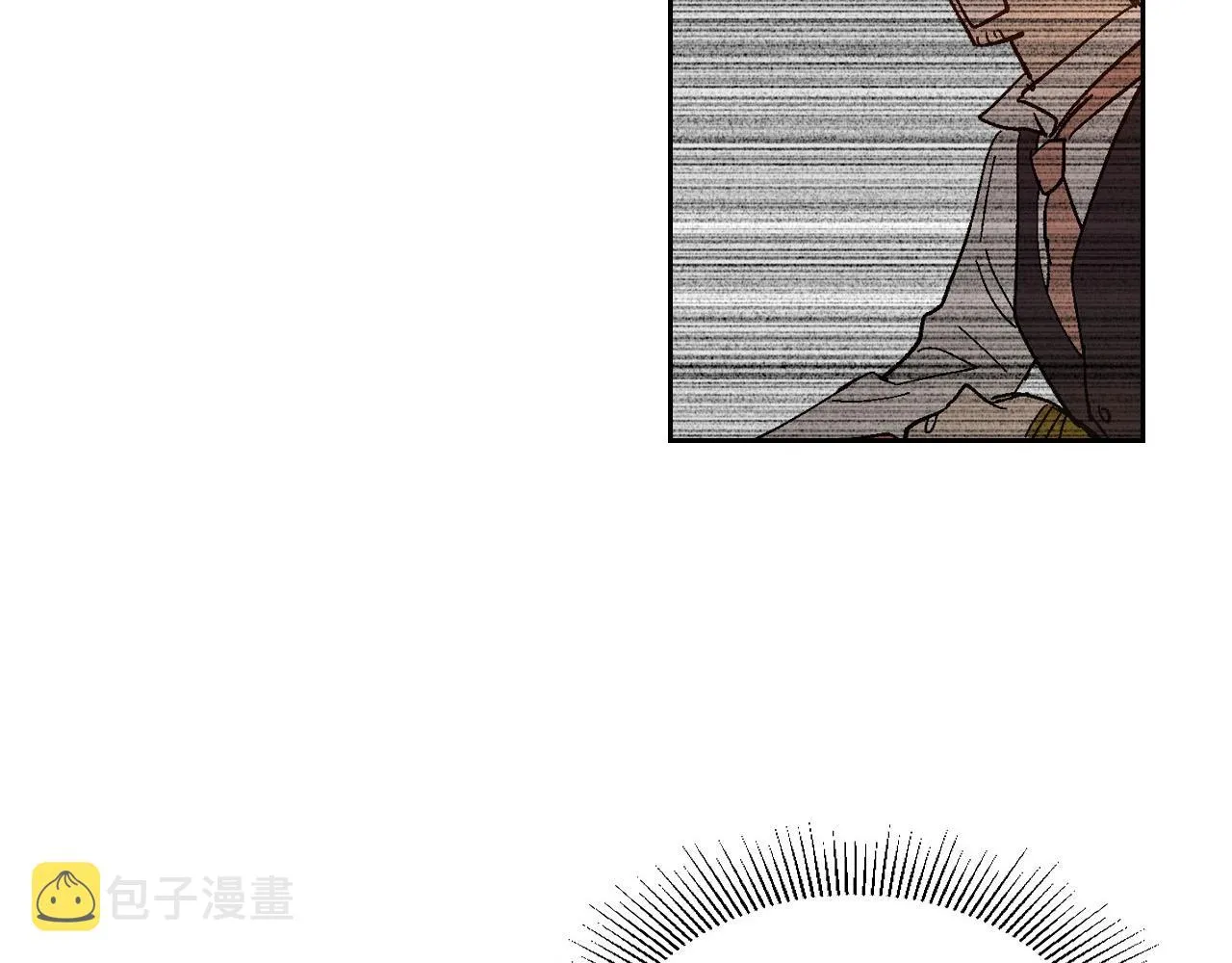 第105话 我不会拖你后腿！ 第5页