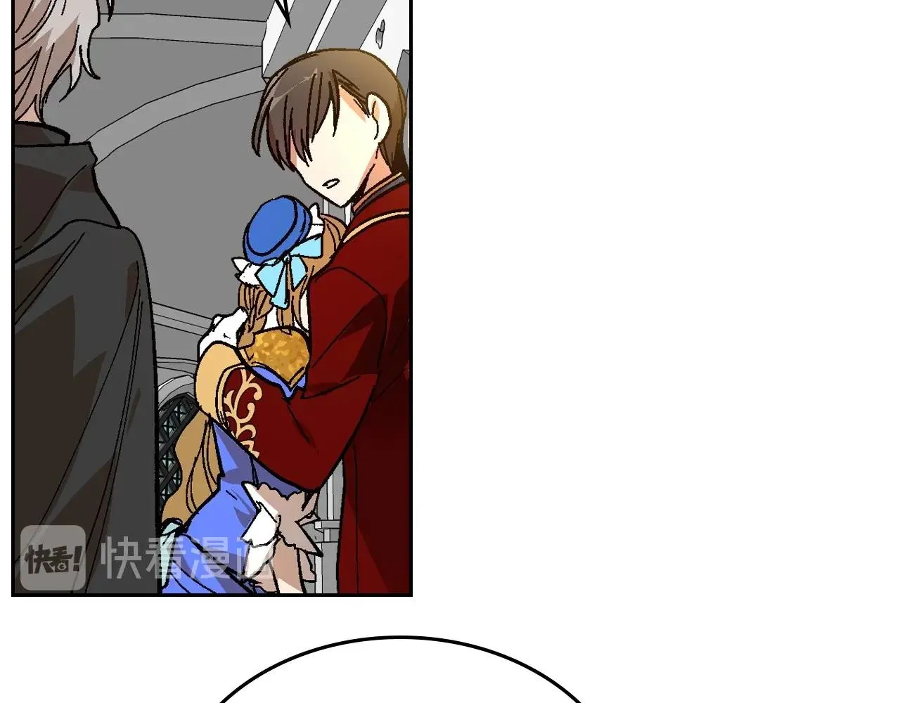 第105话 我不会拖你后腿！ 第40页