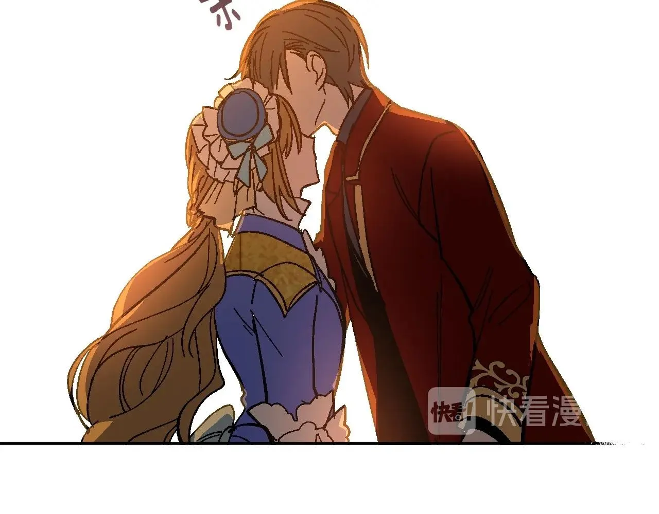 第105话 我不会拖你后腿！ 第49页