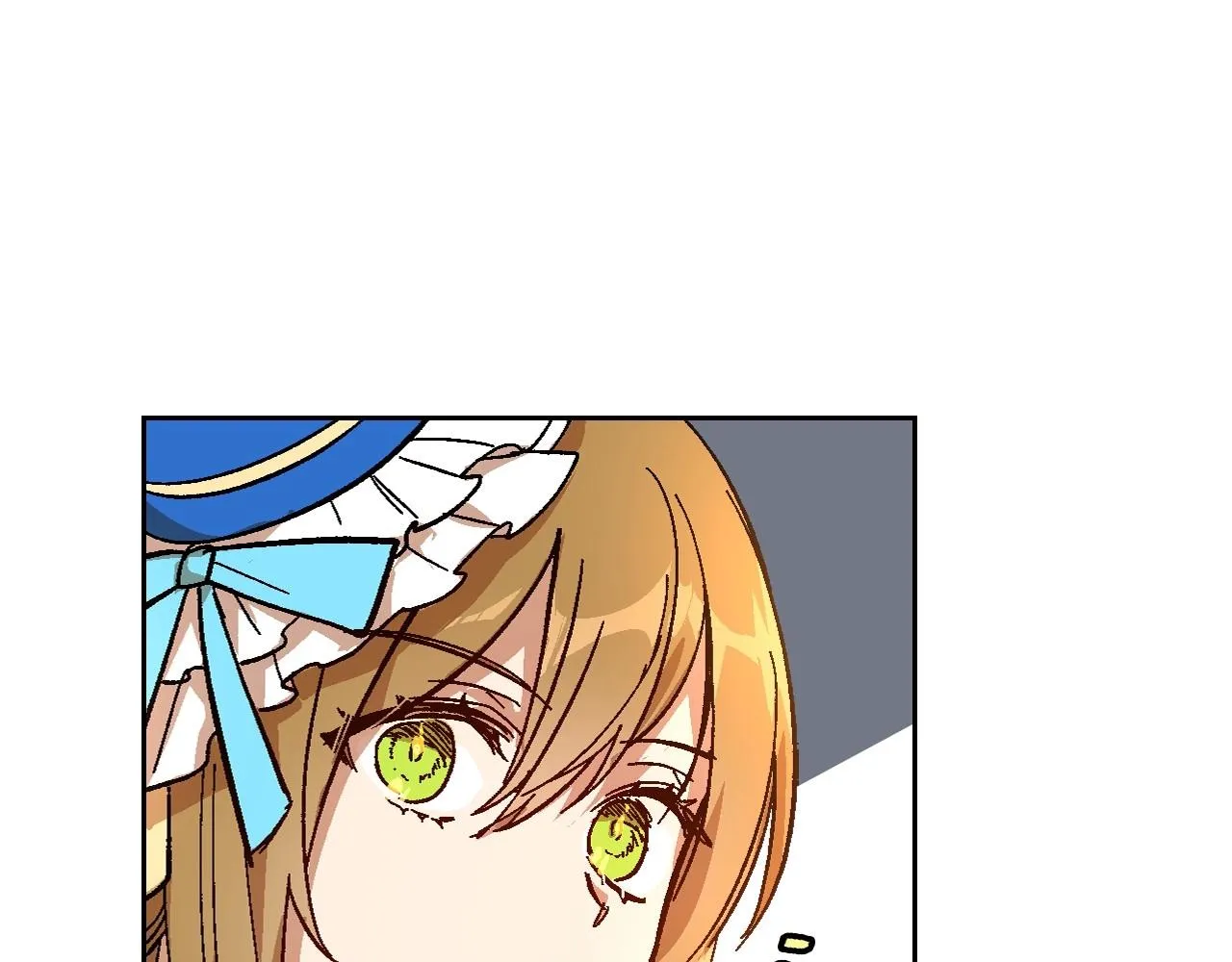 第105话 我不会拖你后腿！ 第54页