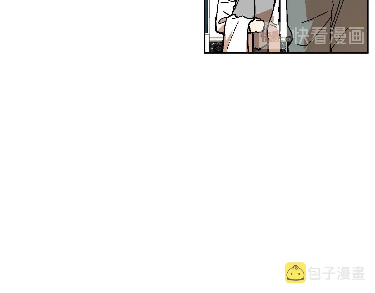 第105话 我不会拖你后腿！ 第68页