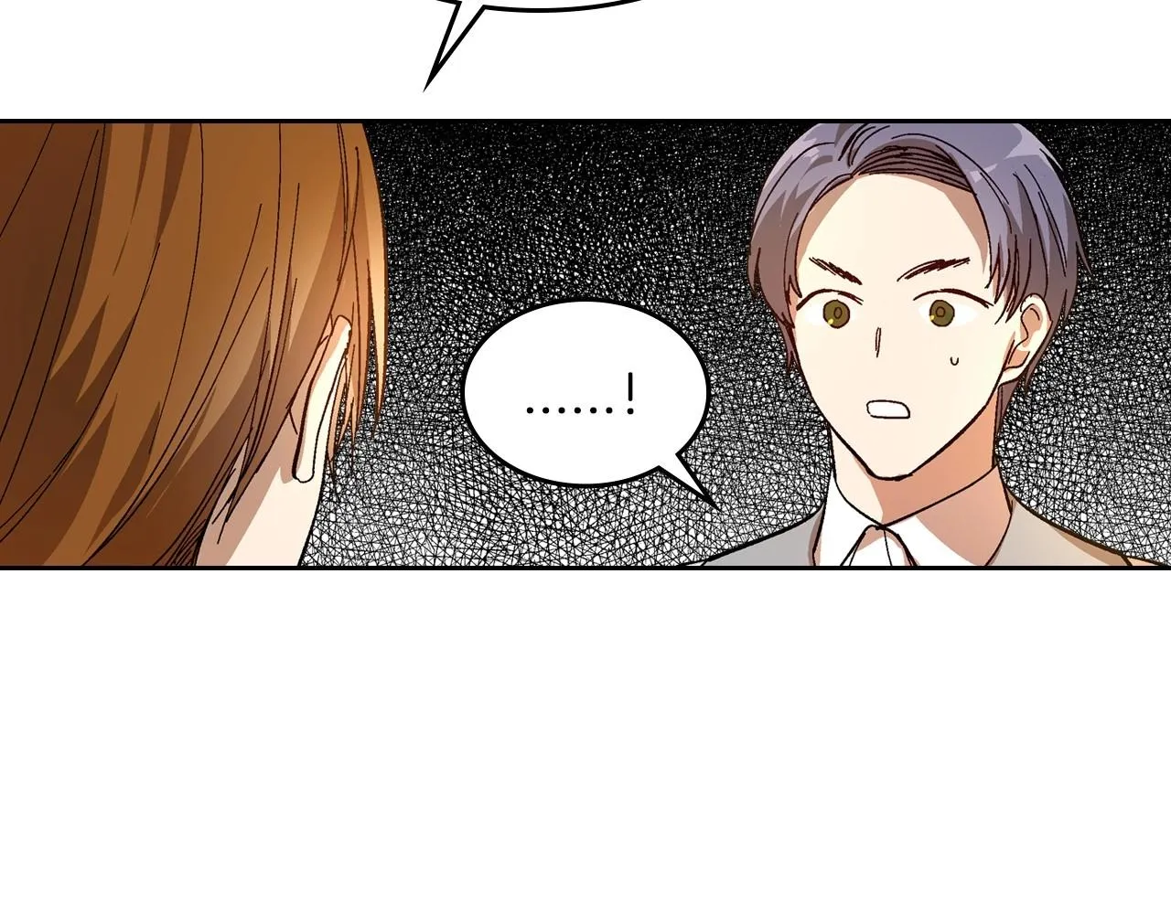 第105话 我不会拖你后腿！ 第72页