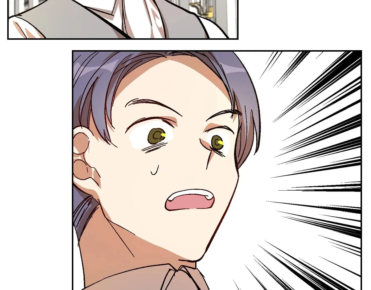 第105话 我不会拖你后腿！ 第84页