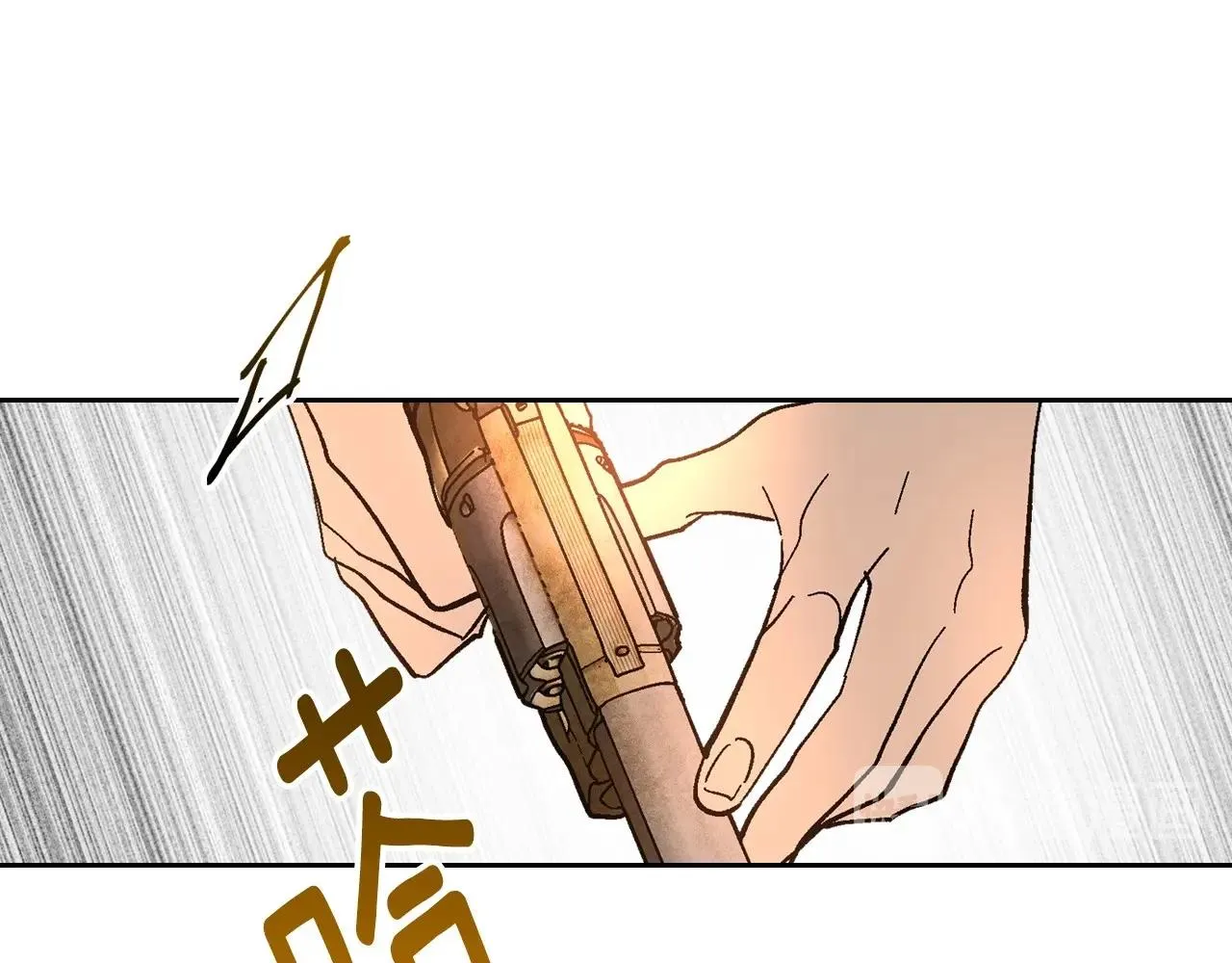 第105话 我不会拖你后腿！ 第120页