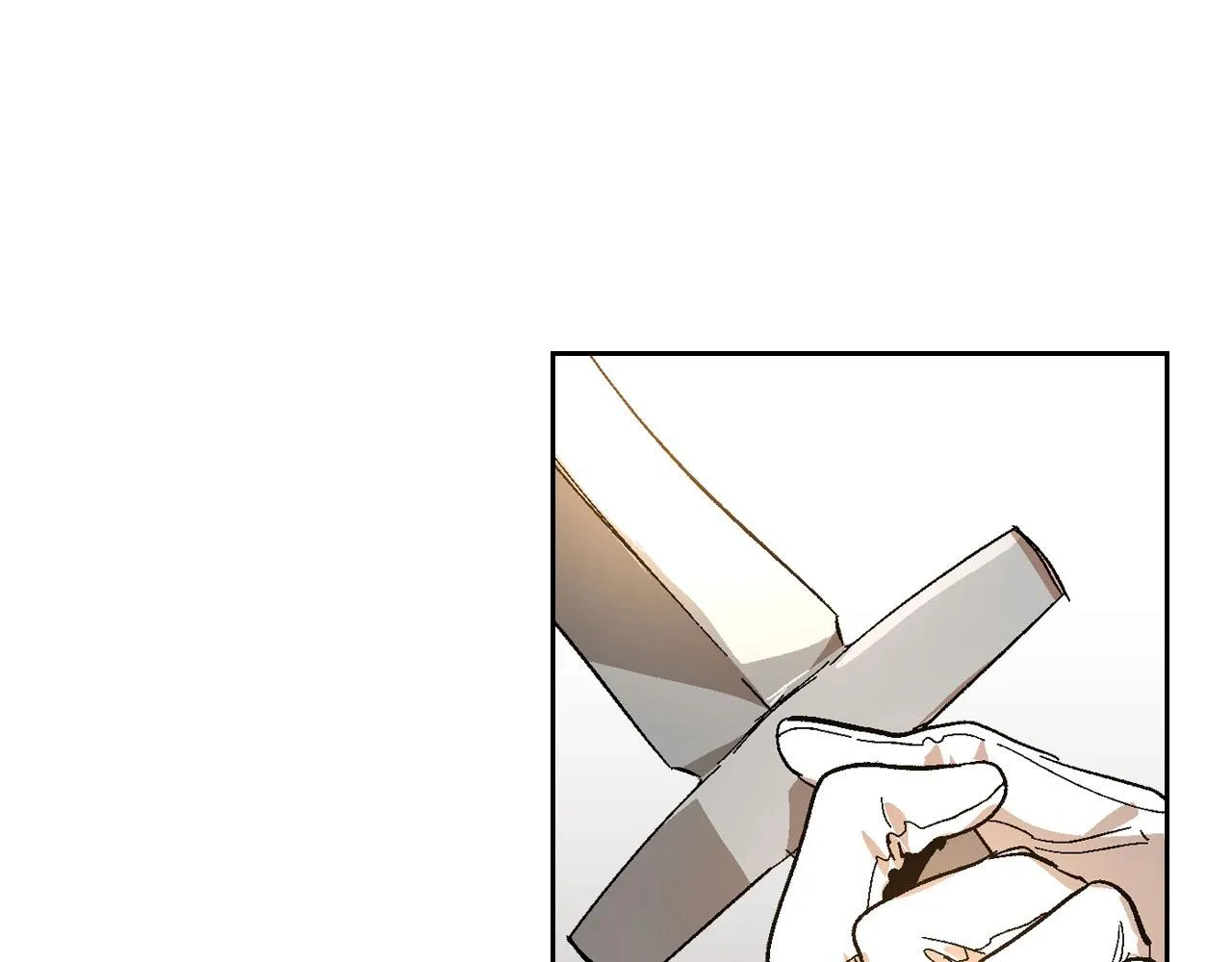 第106话 刻意接近？ 第4页