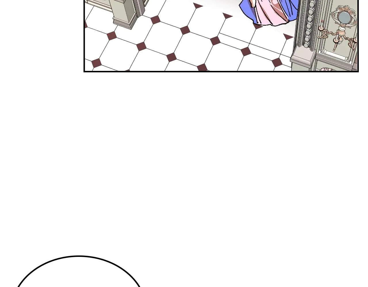 第106话 刻意接近？ 第45页
