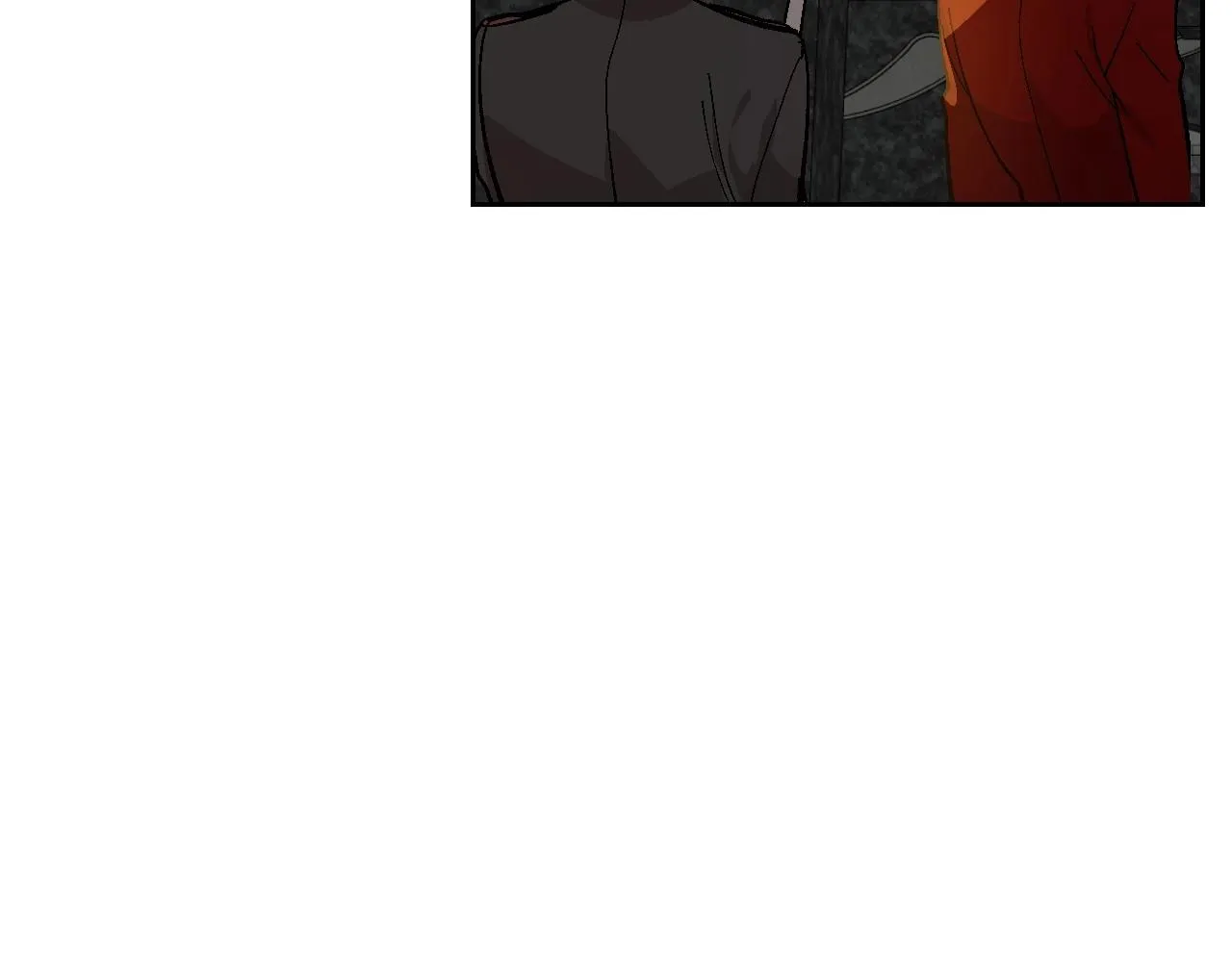 第106话 刻意接近？ 第76页