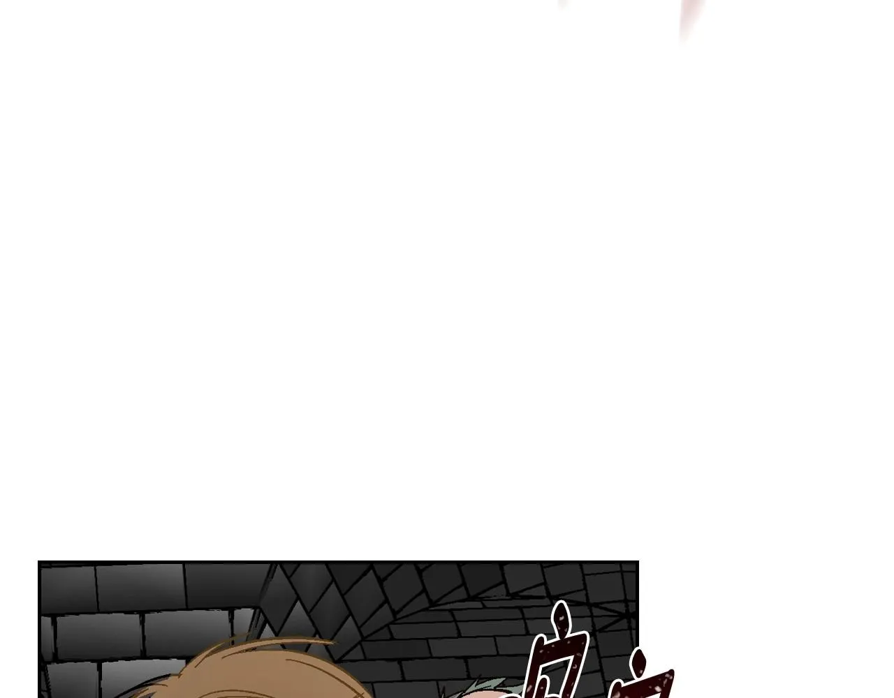 第107话 只是个误会 第44页