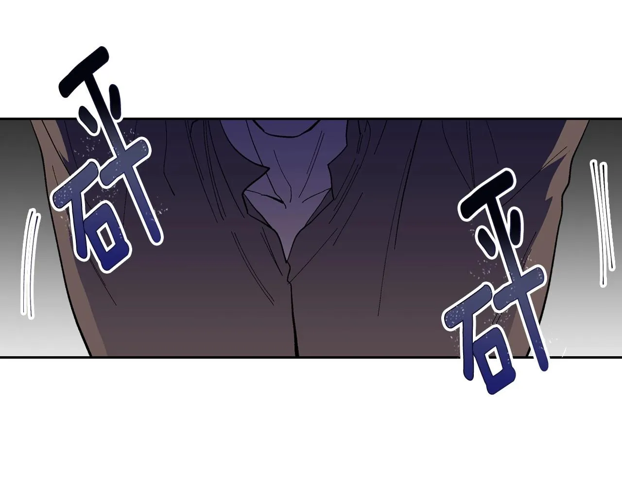 第107话 只是个误会 第64页