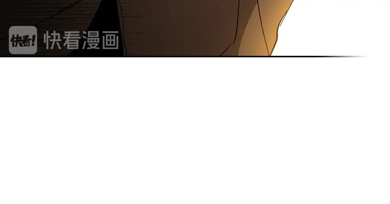 第107话 只是个误会 第99页