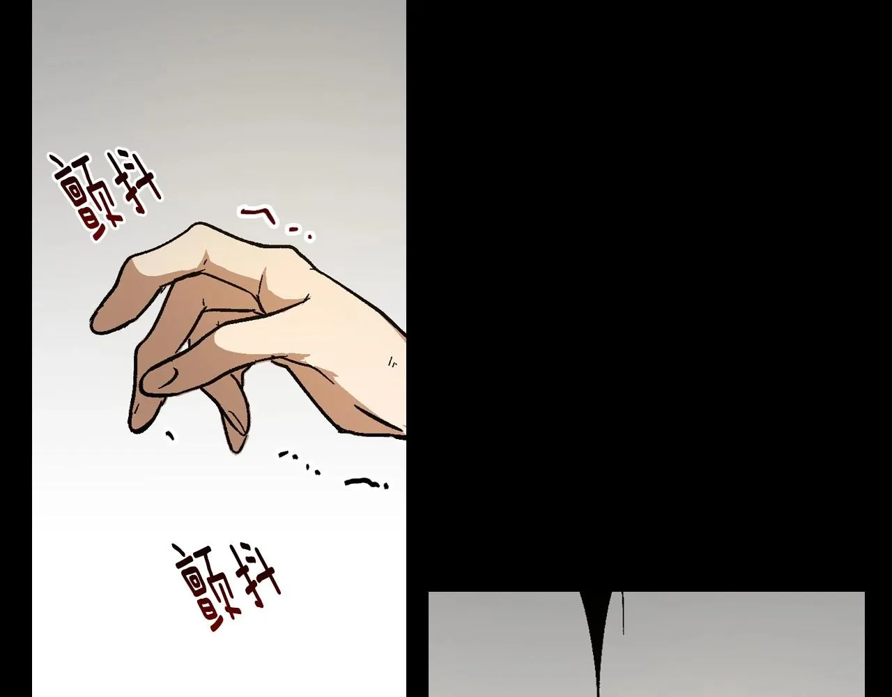 第108话 不要哭… 第22页