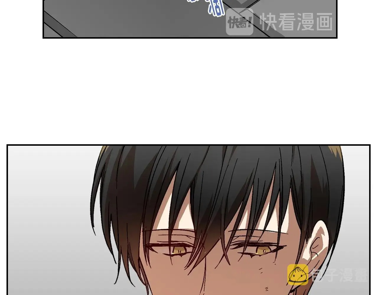 第108话 不要哭… 第37页