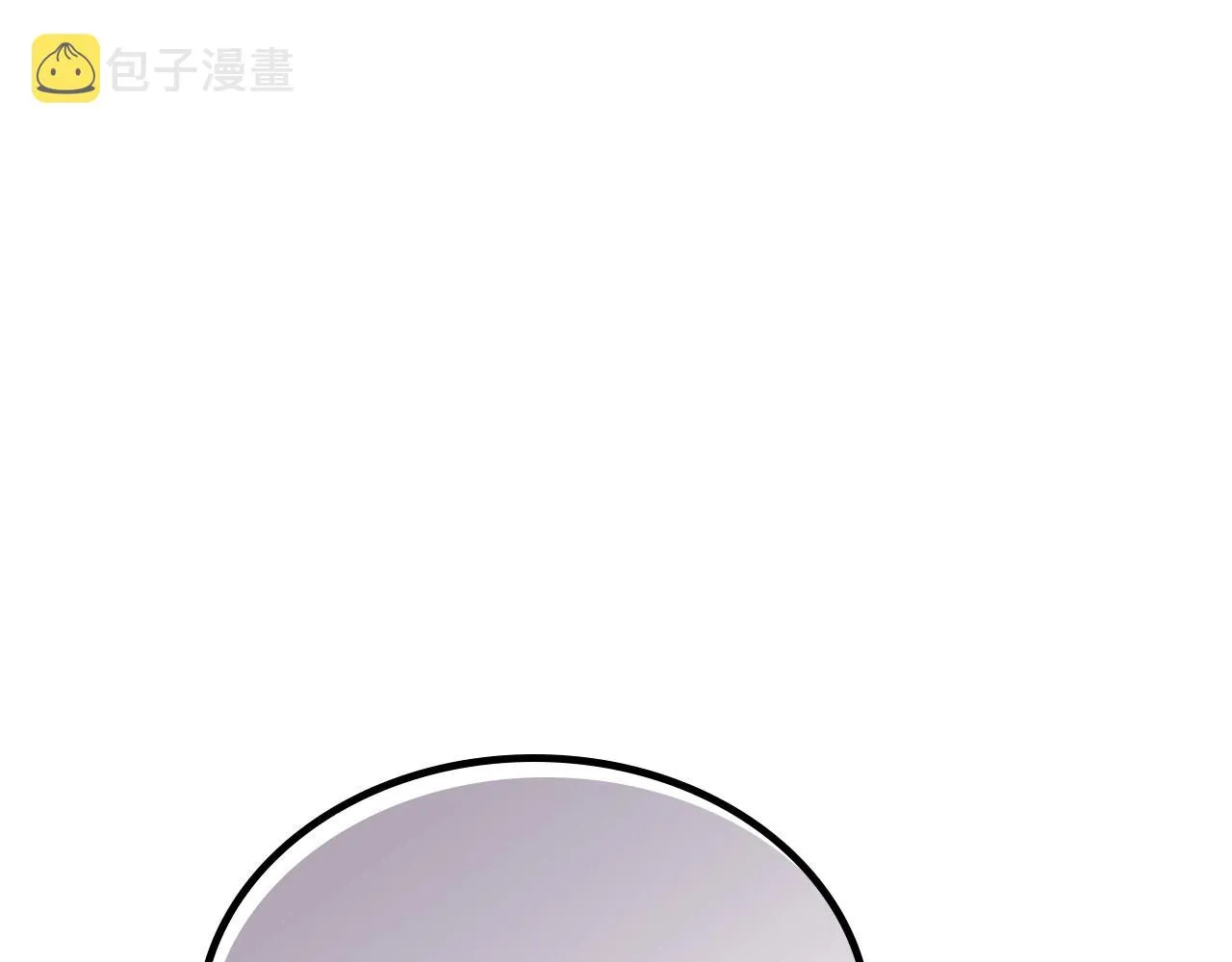 第108话 不要哭… 第60页