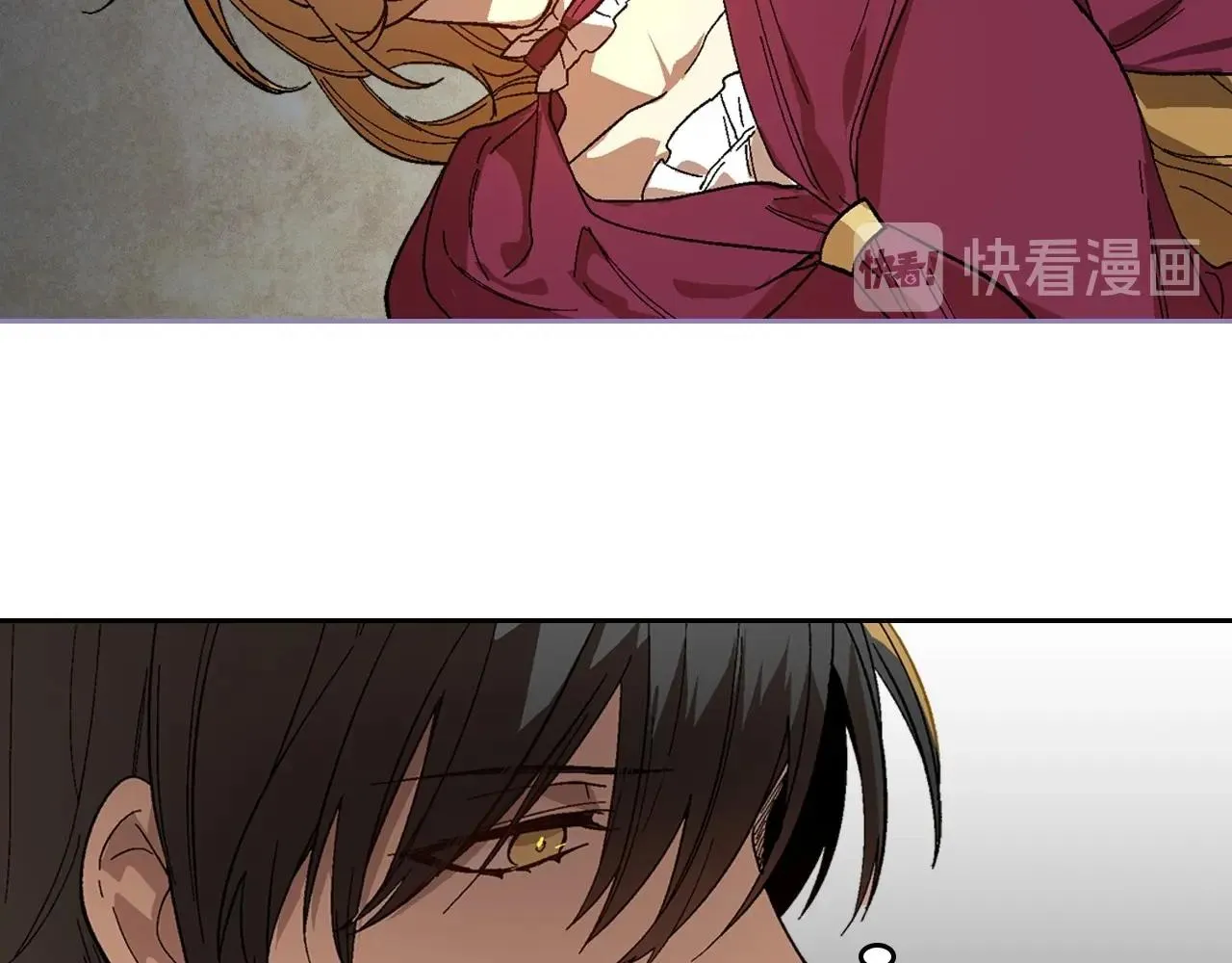 第108话 不要哭… 第76页