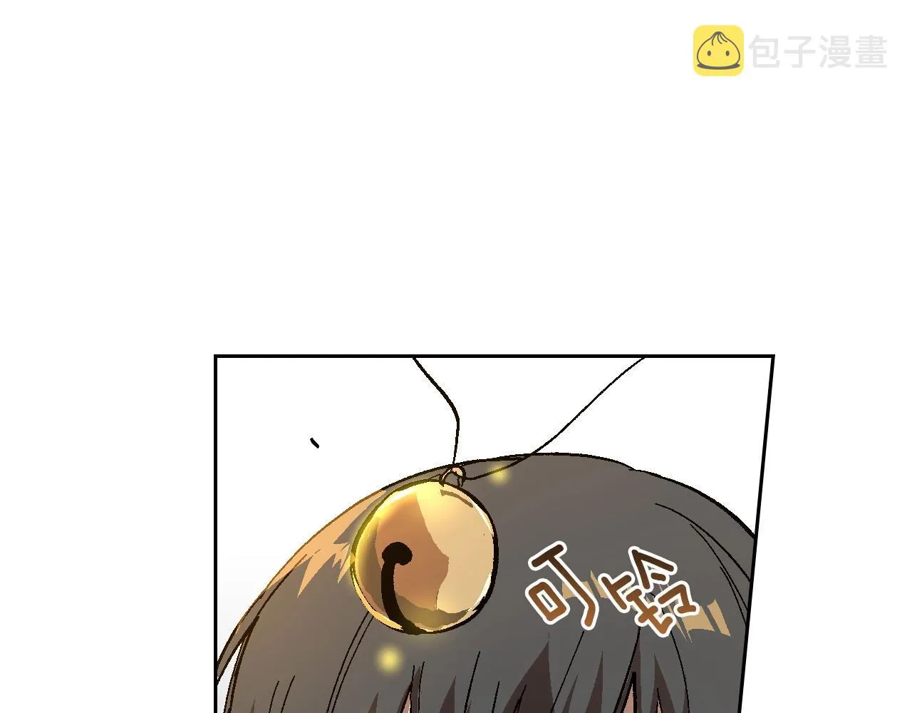 第108话 不要哭… 第83页