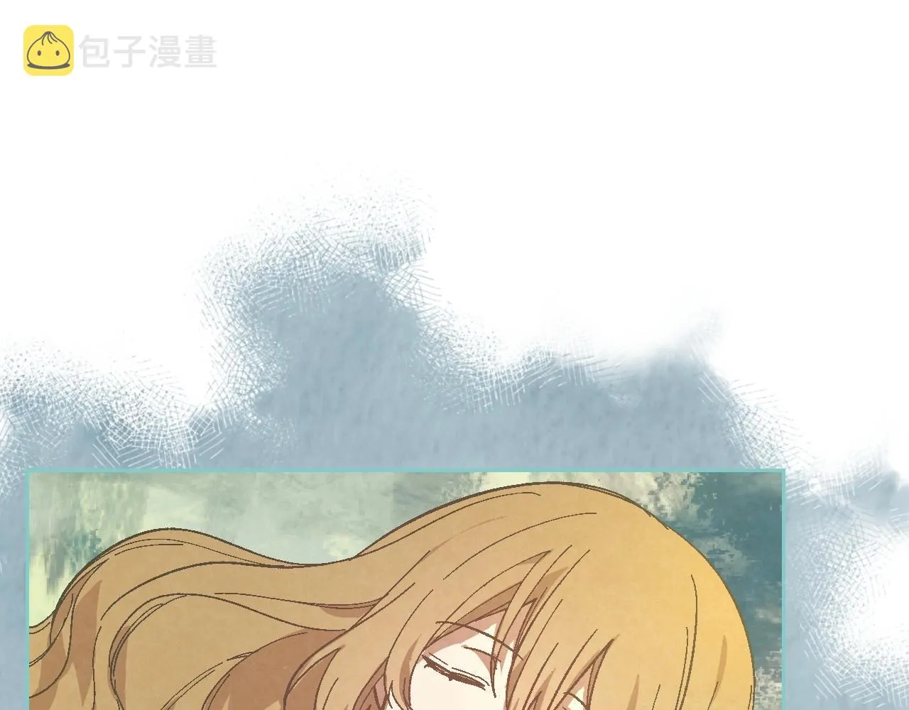 第108话 不要哭… 第110页