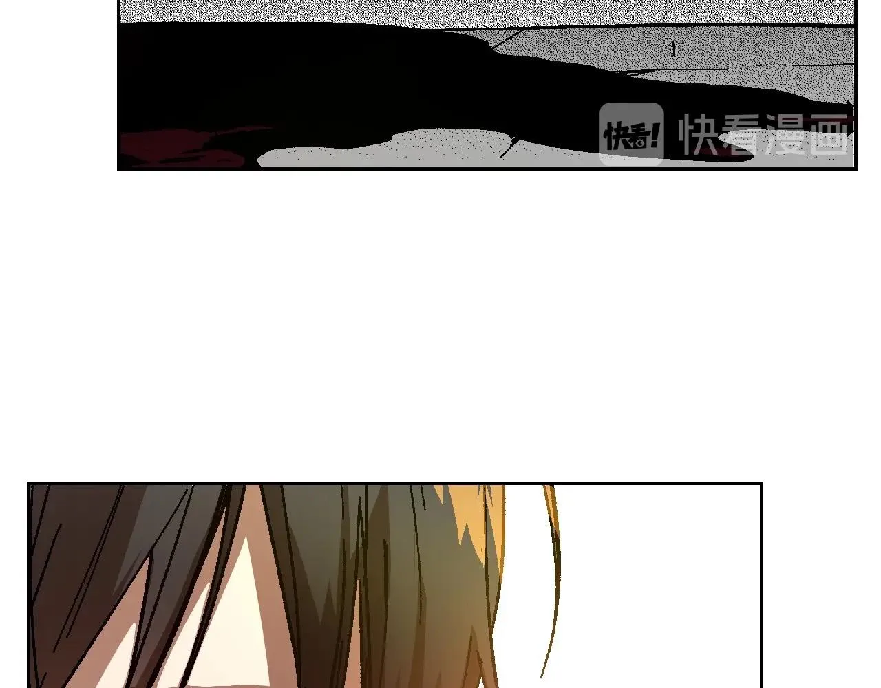 第108话 不要哭… 第112页