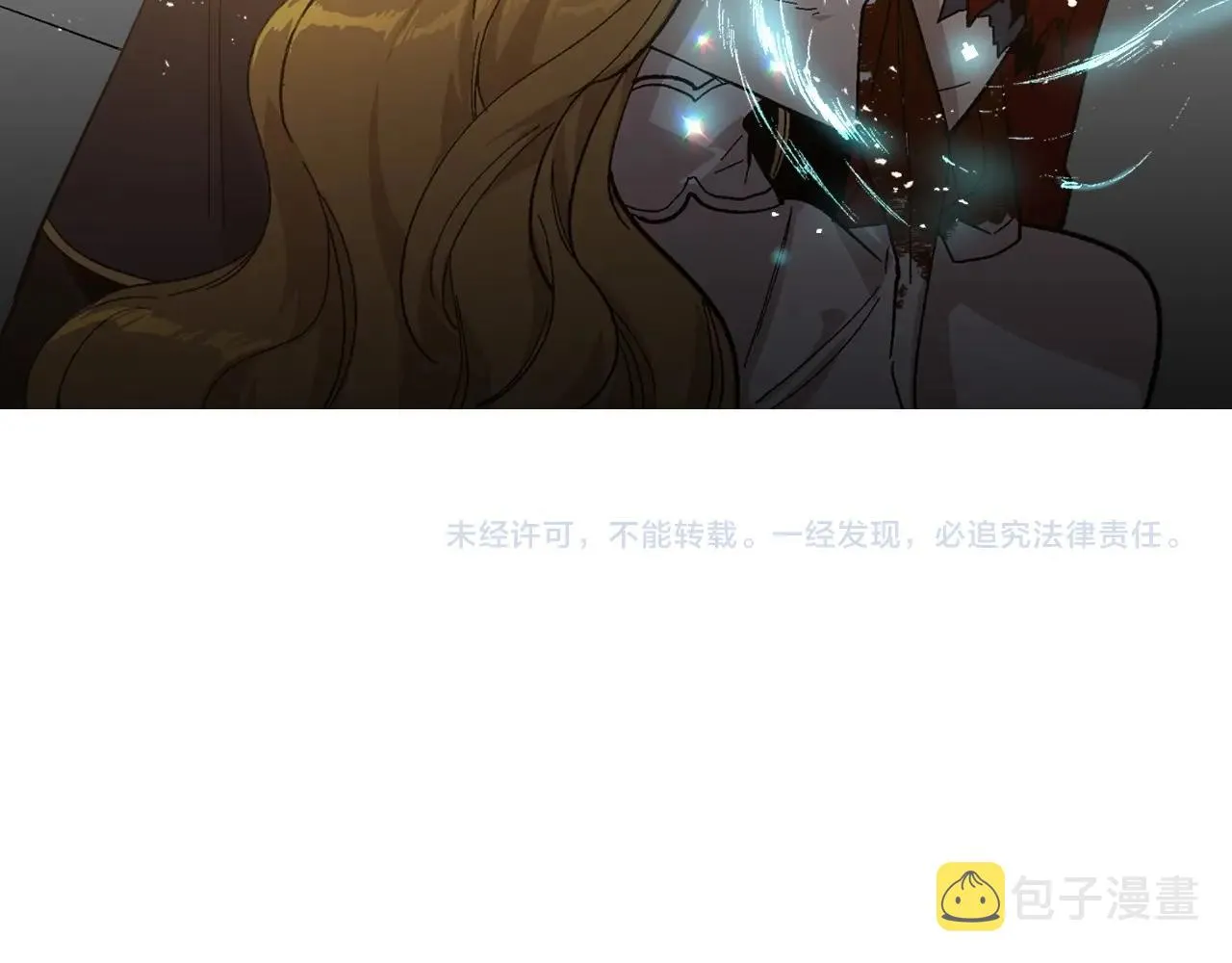 第108话 不要哭… 第134页