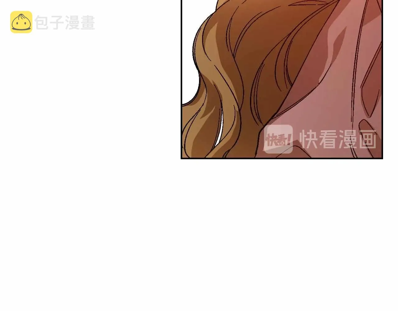 第110话 今天太累，暂且放过 第54页